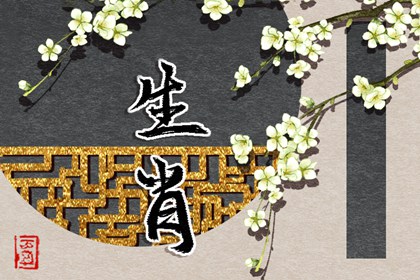 择吉黄历每日宜忌|择吉日大全|择吉皇历