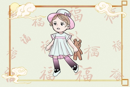 黄历万年历黄道吉日|万年历黄道吉日查询|2025年黄道吉日