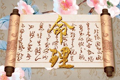 农历日历|农历黄历|农历日历2025年