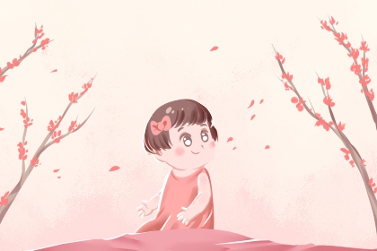中国万年历黄道吉日,黄道吉日万年历,黄道吉日万年历大全