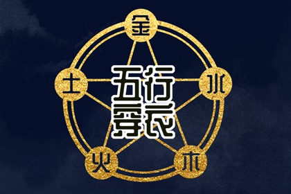 万年历_万年历查询表_今日万年历查询