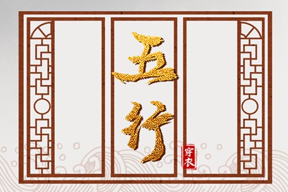 黄历万年历黄道吉日 2025黄道吉日查询 老黄历黄道吉日