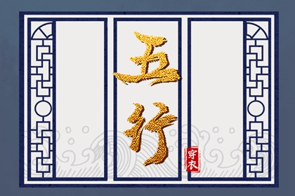2025年黄历吉日查询_中国老黄历_吉日查询老黄历