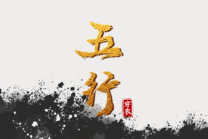 黄历万年历黄道吉日_老黄历2025年黄道吉日_黄道吉日网