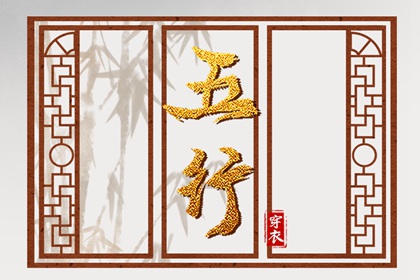 中国万年历黄道吉日|黄道吉日网|日历2025年黄道吉日